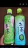 伊藤园（ITOEN）绿茶 500ml*15瓶 整箱 茶叶饮料无糖茶饮料 0糖0脂0卡饮料 健康 实拍图