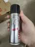 杰威尔激爽强塑定型喷雾男士发胶干胶头发造型速干蓬松持久338ml*2+80ml 实拍图