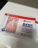 额尔敦内蒙【草地羊】羊肉卷1斤羔羊肉片生鲜羊肉 火锅涮羊肉烧烤食材 实拍图