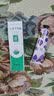 完美芦荟胶40g补水保湿乳液晒后修护面霜改善肌肤粗糙温和不刺激 实拍图
