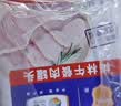 梅林午餐肉火腿罐头早餐火锅搭档198g家庭应急储备即食品物资 实拍图