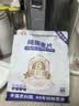 世壮中国农科院纯燕麦400g*1早餐全麦 燕麦片冷泡 独立小包装即食代餐 实拍图