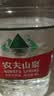 农夫山泉饮用天然水4L*4桶 纸箱塑膜随机发货大桶装 家用桶装水 实拍图