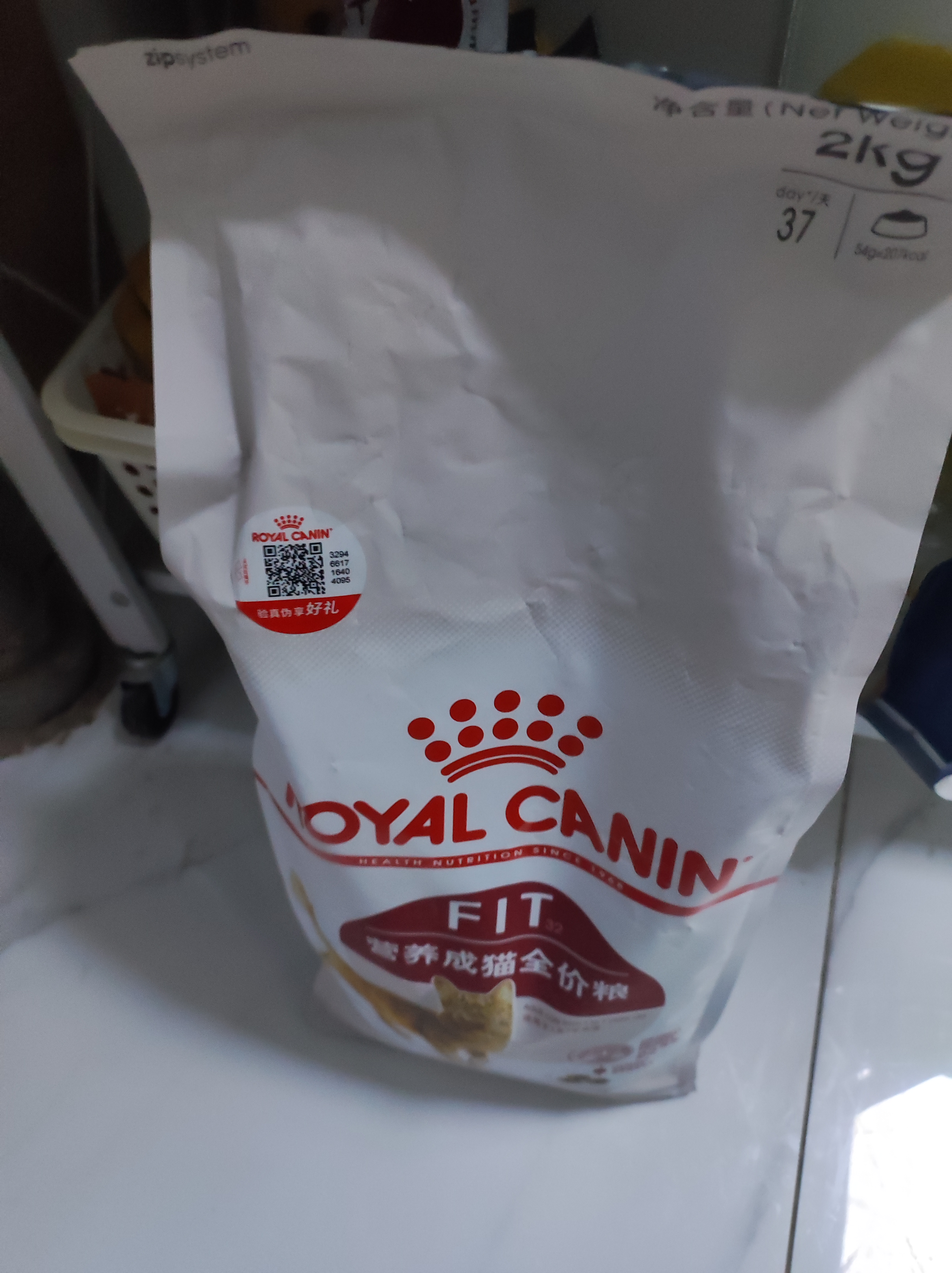 皇家猫粮 成猫猫粮 营养均衡 F32 通用粮 1-7岁 2KG 实拍图