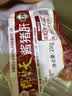 天福号酱香猪肝200g 实拍图