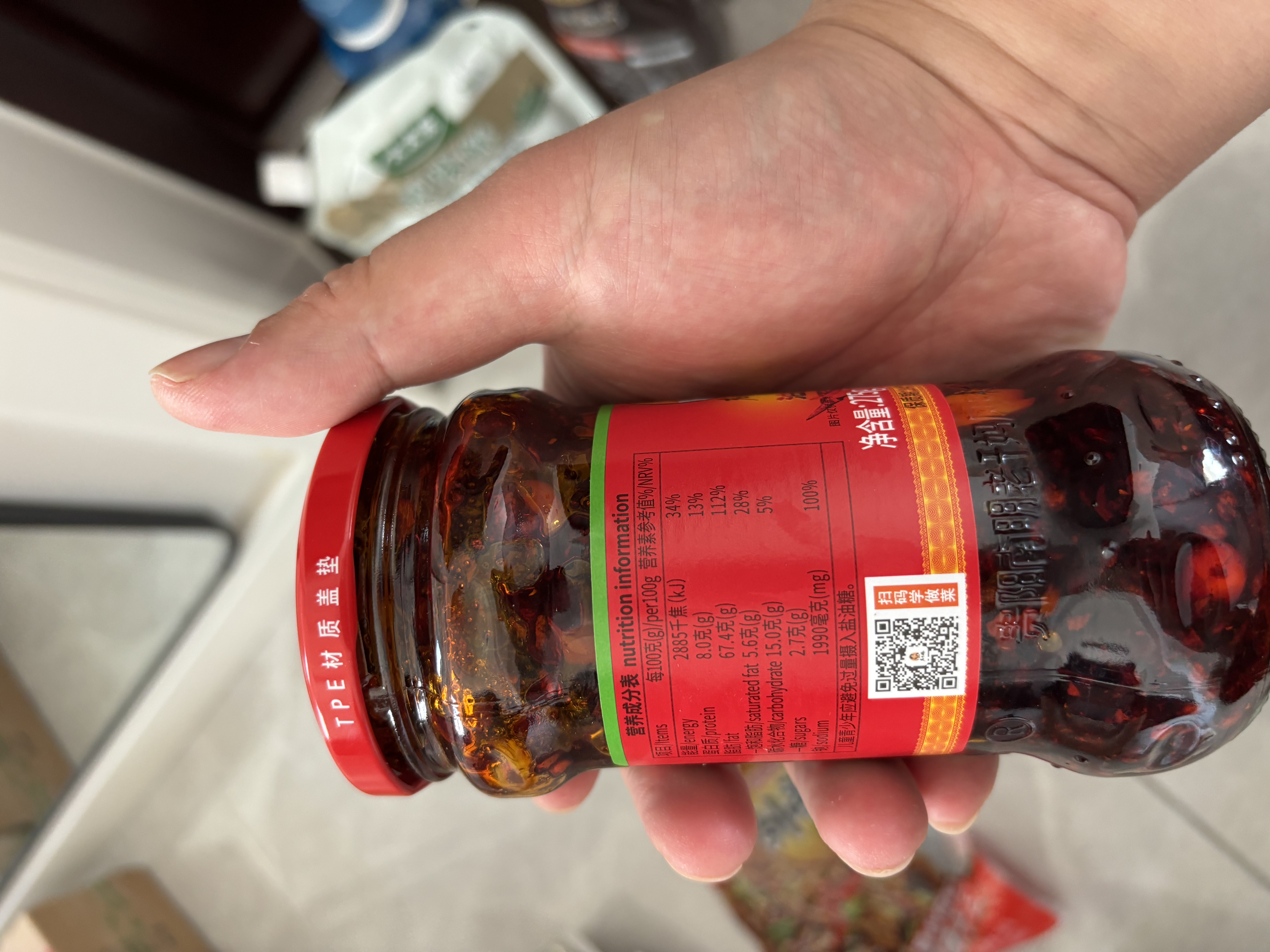 陶华碧老干妈油辣椒酱275g【美食大赛同款】 贵州特产辣椒酱下饭菜调料蘸料 实拍图