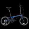 大行（DAHON）P8折叠自行车20英寸8级变速单车KBC083 消光灰经典版--京仓 实拍图
