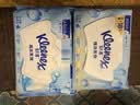 舒洁（Kleenex）湿厕纸囤货装80抽*10包 (800抽)清洁私处湿纸巾纯水洁厕湿巾 实拍图