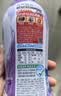 元气森林0糖0脂0卡 夏黑葡萄味气泡水 480mL*15瓶  整箱碳酸饮料 实拍图