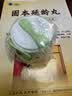 乐活旅行折叠水杯漱口杯便携式硅胶杯子食品级牙杯可压缩牙刷用品伸缩茶杯 实拍图