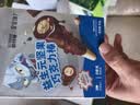 宝宝馋了益生元坚果巧克力棒63g儿童零食无添加蔗糖饼干送婴儿辅食谱 实拍图