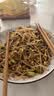 【180天白猪】冷鲜猪肉馅（肥瘦比约2：8）300g 实拍图