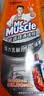 威猛先生（Mr Muscle）管道疏通啫喱 960ml 厨房专用 下水道强力疏通剂 管道疏通神器 实拍图
