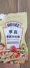 亨氏（Heinz）沙拉酱 香甜沙拉酱 蔬菜水果沙拉寿司酱 200g袋装 实拍图