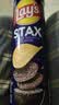乐事（Lay's）甄选系列 黑松露味90g 罐装薯片 休闲食品 实拍图