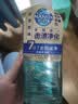 狮王（Lion）持久香氛抑菌洗衣液花果香900g洁净持久留香易漂快洗进口无残留 实拍图