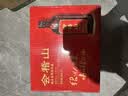 会稽山纯正五年 半干型  绍兴黄酒 500ml*8瓶 整箱装 花雕酒 实拍图
