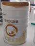 合生元（BIOSTIME）派星 幼儿配方奶粉3段新版(12-36个月)800g6罐 6重HMO+DHA 实拍图