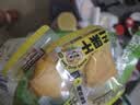 三只松鼠芒果干408g/袋 独立包装蜜饯果干果脯休闲零食办公零嘴小吃 实拍图
