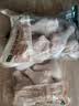 【180天白猪家庭装】冷鲜猪带皮五花肉1kg 中秋送礼家宴宴请 实拍图