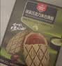 丹夫抹茶巧克力夹心薄脆176g/盒共16片早餐茶点零食纯黑巧华夫饼干 实拍图