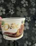 德芙丝滑牛奶巧克力 桶装480g 休闲零食 节日礼物 送女友礼物 实拍图