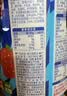 小鹿蓝蓝可吸果冻组合多口味360g含6袋 儿童宝宝零食果汁蓝莓水蜜桃果冻 实拍图