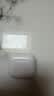 华强北新款【官配正品丨新Air第4代】蓝牙耳机无线适配苹果顶配主动降噪iPhone17/16/15/14/13半入耳式华强北 【主动降噪版全功能pods4】 主动降噪+改名定位+三真电量 实拍图