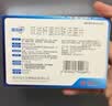 思连康 冷链产品 双歧杆菌四联活菌片 0.5g*18片/盒 实拍图