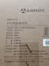 艾美特（AIRMATE）【超级单品】暖风机/石墨烯取暖器/电暖器/电热取暖器 家用全屋升温电暖气小型小太阳热风机 K72 实拍图