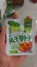 吉香居每日小菜25g*48袋 减盐榨菜萝卜干酸豆角泡椒豇豆礼盒 实拍图