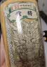 公和堂黄精250g/瓶九蒸九晒黄精五宝茶桑葚枸杞茶原料配玛卡锁阳淫羊藿 实拍图