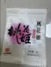 东阿阿胶桃花姬阿胶糕75g*3礼盒装送长辈礼品营养品即食阿胶糕送妈妈礼物 实拍图