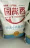 香满园 面粉 中筋粉 优选通用小麦粉 10斤 包子饺子馒头饼手擀面 实拍图