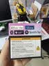 博士（BOSE）QC消噪耳塞Ultra II经典黑 真无线蓝牙降噪耳机大鲨4代 适用华为苹果耳机 礼物出游 实拍图