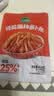 吉香居轻盐麻辣萝卜条61.8g*5包减盐嘎嘣脆风干萝卜干四川下饭菜咸菜 实拍图