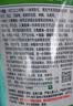 龟牌（Turtle Wax）硬壳玻璃水防冻-42°汽车冬季去油膜雨刮水强力去污2L*2瓶 实拍图