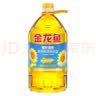 金龙鱼 食用油 葵花籽清香型调和油5L （新老包装随机发货） 实拍图