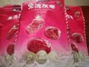 楼兰蜜语国标一级免洗灰枣1500g 新疆红枣蜜饯果干零食煲汤煮粥送礼 实拍图