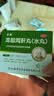 [立效] 龙胆泻肝丸 6g*10袋/盒 清肝胆 利湿热 头晕目赤 耳鸣耳聋 耳部疼痛护肝片肝胆用药 非处方药肝火旺盛去肝火耳鸣口苦口臭口干耳鸣安神龙肝泻胆丸 科学保肝护肝片剂 实拍图