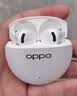 OPPO Enco Air5s 真无线降噪蓝牙耳机 半入耳式舒适降噪超长续航通用华为小米手机苹果耳机平替 月光白 实拍图