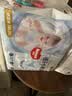 好奇（Huggies）金装小黑洞纸尿裤NB80片(5kg以下)尿不湿【速干不易红】 实拍图