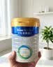 美素佳儿（Friso）皇家幼儿配方奶粉 3段（1-3岁幼儿适用）800g 乳铁蛋白 (新国标) 实拍图