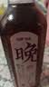 乐源酸枣仁茯苓水无糖植物饮料 550mL*6瓶装整箱0糖0脂肪 实拍图