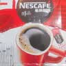 雀巢（Nestle）醇品速溶黑咖啡粉美式咖啡冲泡后*0糖健身燃减防困48包*1.8g 实拍图