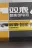 松下（Panasonic）升级CR2032E进口纽扣电池3V适用汽车钥匙遥控器手表电脑主板电子秤CR2032精装1粒 12年有效期 实拍图