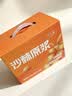 宁之春沙棘原浆饮1.8L礼品盒内蒙沙棘小果鲜果鲜榨滋补送父母长辈礼物 实拍图