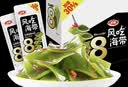 卫龙风吃海带 香辣即食休闲解馋零食下饭菜400g*2盒 （约40包） 实拍图