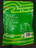 牛浪汉椒麻牛肉干250g*2袋出游下酒聚餐休闲肉类成人解馋办公室零食小吃 【干品】椒麻牛肉干250g*2袋 实拍图