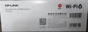 普联（TP-LINK）双千兆路由器 1900M无线 家用5G双频 WDR7660千兆易展 六信号放大器 高速路由WIFI穿墙IPv6 实拍图